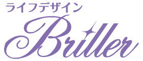 ライフデザイン　ブリエ