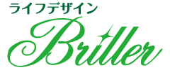 ライフデザイン　ブリエ